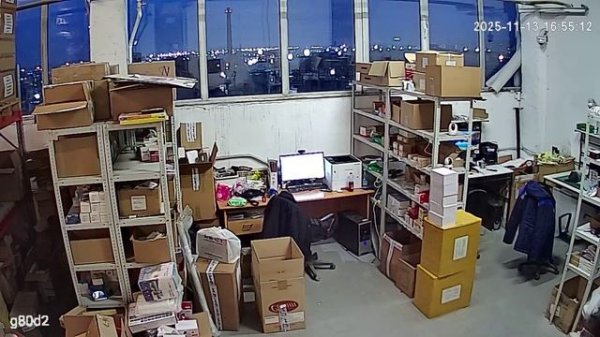 Пример записи Поворотная камера PS-link G80D