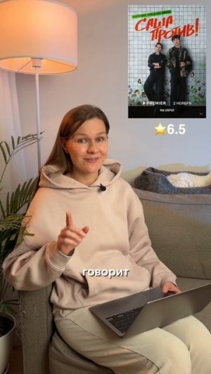 Коротко и дерзко! )