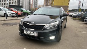 Kia rio 2015 года с пробегом