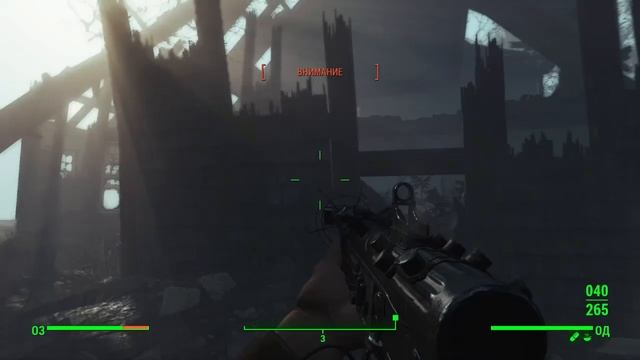 Fallout 4_Фар-Харбор квест от поселенцев смотреть онлайн