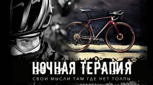 Только когда нет чужих целей, начинаешь создавать свои