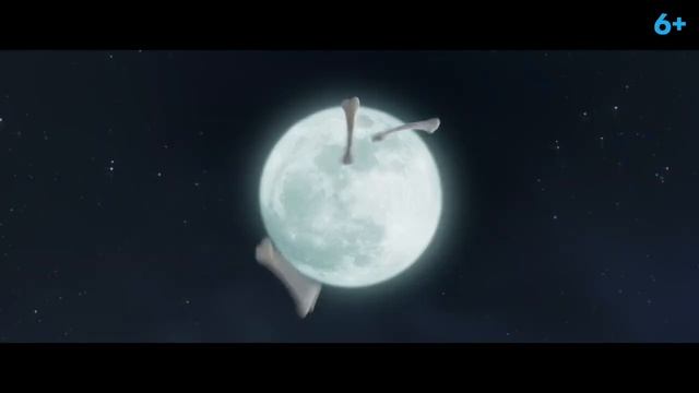 Кощей. Тайна живой воды SDR