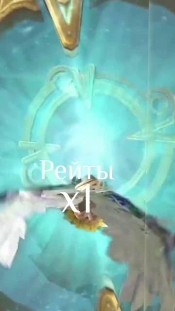 ✅ AION CLASSIC 2.2 MARKUTAN: БЕСПЛАТНЫЙ И УНИКАЛЬНЫЙ СЕРВЕР КЛАССИЧЕСКОЙ MMORPG! ✅ #shorts