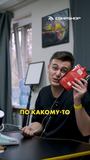 А твой комп потянет? #compshop #игры