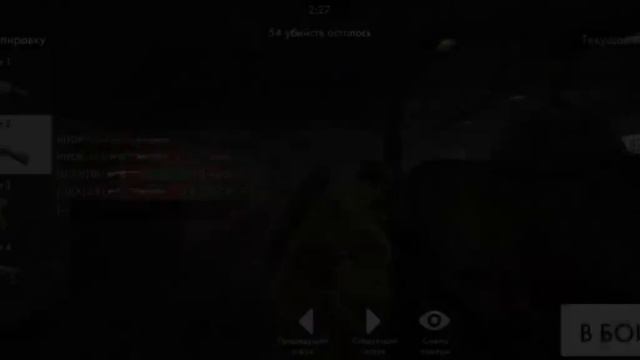 Контракт World war heroes смотреть онлайн
