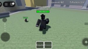 играю в туалет убийца