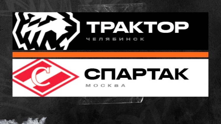 Трактор vs Спартак || БРАТСКОЕ ДЕРБИ [ NHL 24 ]