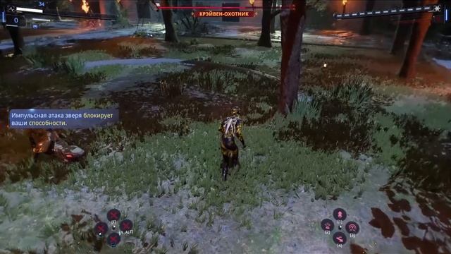 чп2 17 серия пит преди в  себя