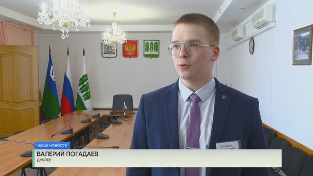 Окунулись в мир реального управления смотреть онлайн
