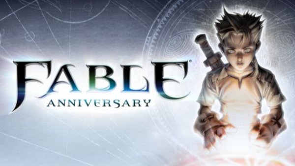 Fable Anniversary \ Remastered \Прохождение # 2