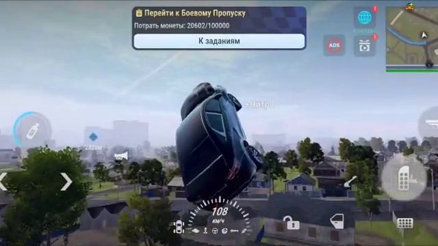 клип про мадаут2