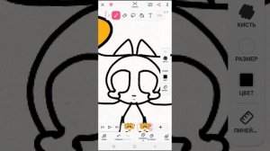 ну вот так я рисую....ждите видосика