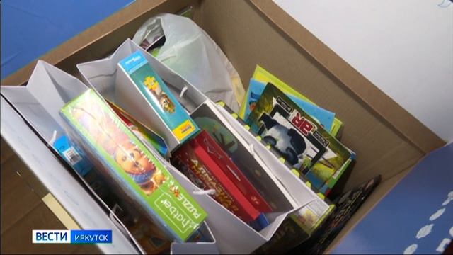 Ежегодная всероссийская акция «Коробка храбрости» стартовала в Иркутской области смотреть онлайн