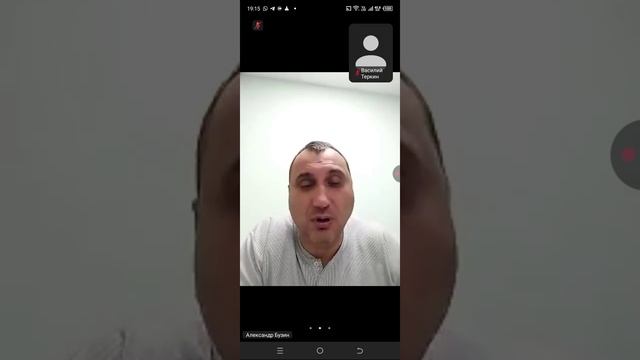 12.11 19.00 ч.1 Вводное занятие смотреть онлайн