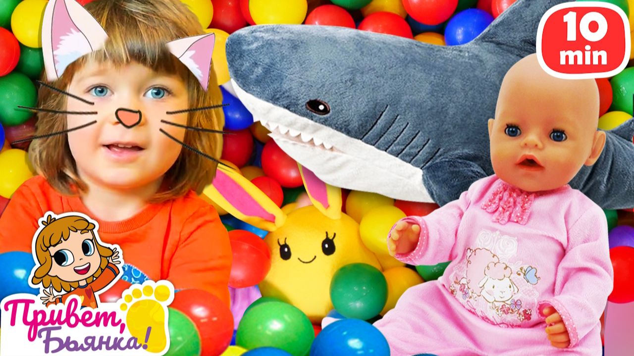 Бьянка спасает Лаки от акулы и ищет грибы под дождём для нового блюда! смотреть онлайн