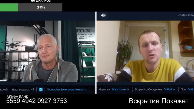 Ишак у колодца его имя смотреть онлайн