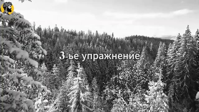 (69 УРОК) 12 психологических триггеров у женщин, раскрывающих глубину эмоций Стоицизм смотреть онлайн