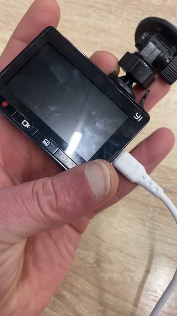 Видеорегист смотреть онлайн