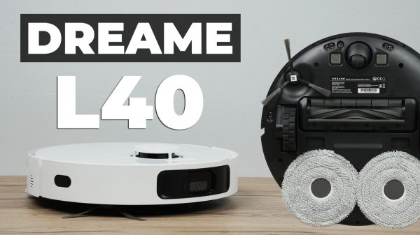Dreame L40: 13 000 Па, объезд предметов и влажная уборка с прокручиванием вдоль стен🔥 ОБЗОР и ТЕСТ✅