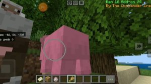 Сид розовая овца