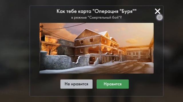 Fg-e + 24 World War Heroes смотреть онлайн