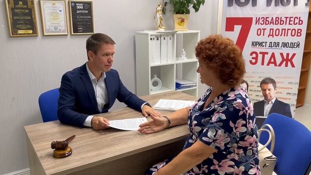 Отзывы клиентов Зоя Владимировна смотреть онлайн