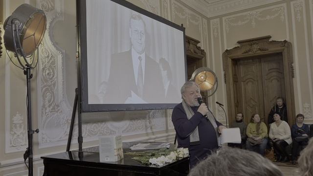 ВЕЧЕР ПАМЯТИ петербургского писателя ОЛЕГА СТРИЖАКА (Евгений Лукин, 2) смотреть онлайн