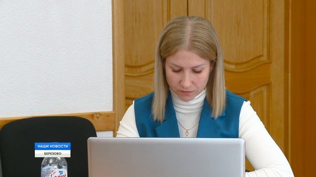 Вопросы бюджета смотреть онлайн