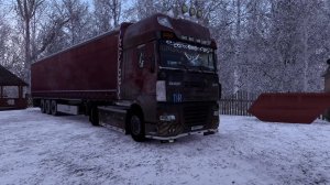 ЕДУ В ЕКБ В АШАН!