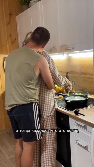 Я стеснялась об этом рассказать, ведь это НЕПРАВИЛЬНО. 
#shorts