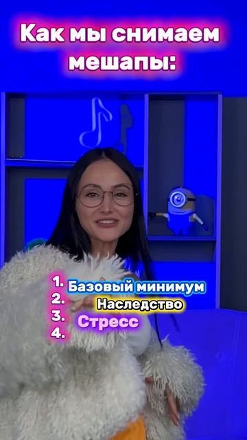 Так творятся шедевры)) смотреть онлайн