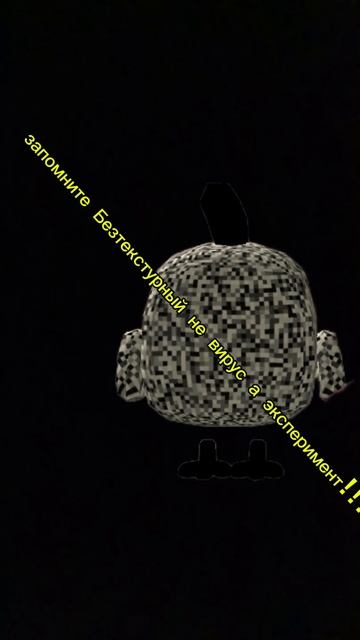 Вот реально.. 😡 смотреть онлайн