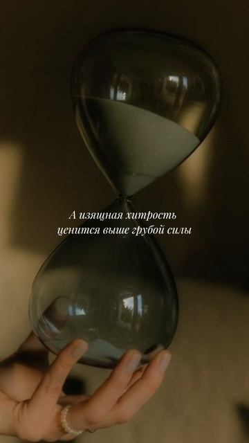 тгк: Emerald Academia