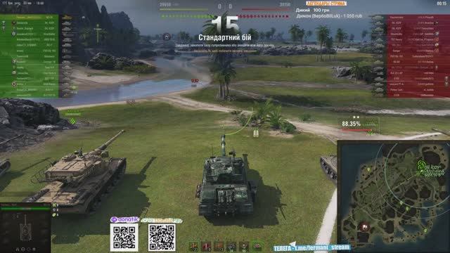 [Fermani wot] BZ-79 ➡️ 3 отметки - 41й раунд против Степана! 👊 смотреть онлайн