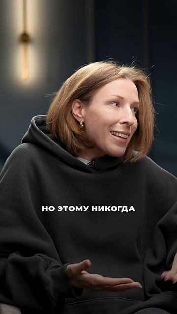 Что такое дизайн человека простыми словами