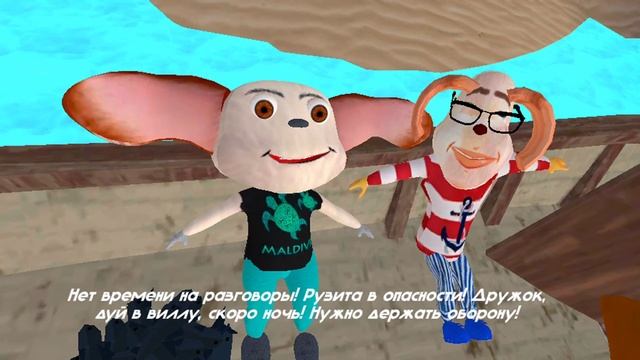 5 ночей с тимохой