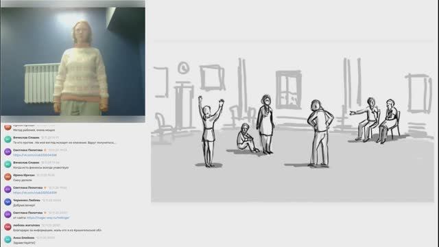 Расстановки по Хеллингеру смотреть онлайн