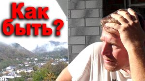 🧱Нюансы облицовки гибким кирпичом, которые застали меня врасплох. Гибкий кирпич FST.