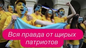 Поколение Шариковых и заградотряды на нуле. #новости #украина #россия