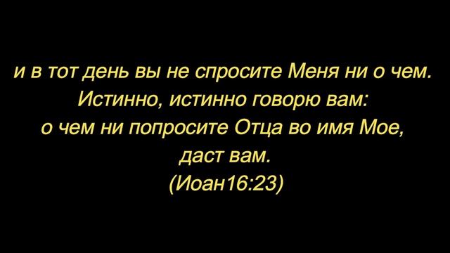 Семинар _Познание Любви_. Часть 3_ Дружба с Богом _ Игорь Кузнецов смотреть онлайн