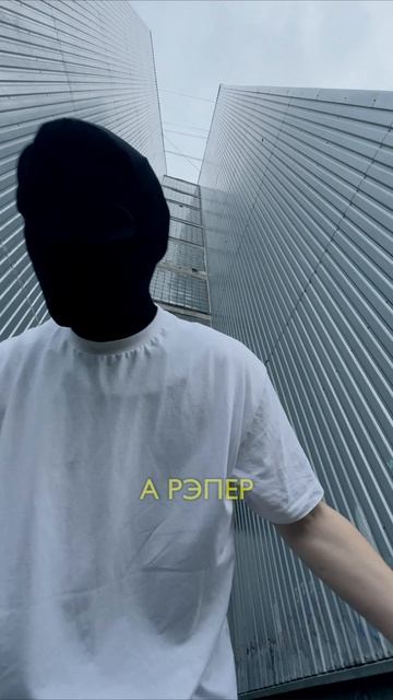 CASHPEROVSKIY — Оттенки / Shorts