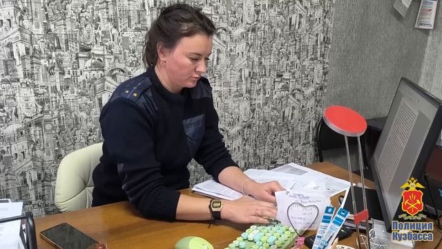 В Анжеро-Судженске будут судить мошенника из Красноярска смотреть онлайн
