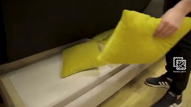Диван Томас смотреть онлайн