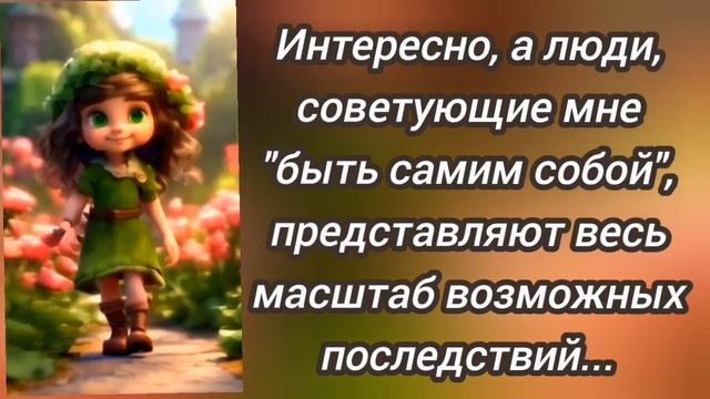 🤣Анекдот из Сыктывкара смотреть онлайн
