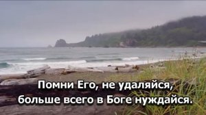 Пришла суббота.