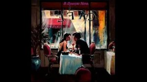 В Лунную Ночь