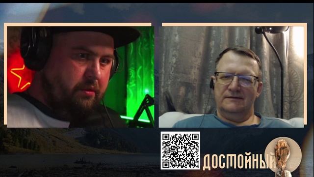 Разные мнения смотреть онлайн