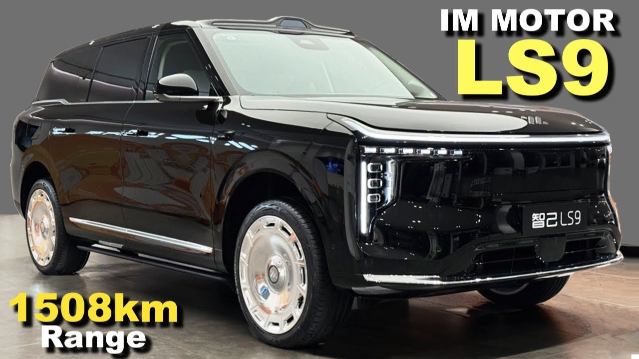 2026 IM LS9 — роскошный 6-местный электровнедорожник с запасом хода 1508 км смотреть онлайн