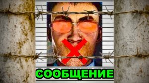 скибиди туалет 80 ОН НИКОГДА НЕ ВЫБЕРЕТСЯ ДАФУКБУМ ОСТАВИТЬ СООБЩЕНИЕ