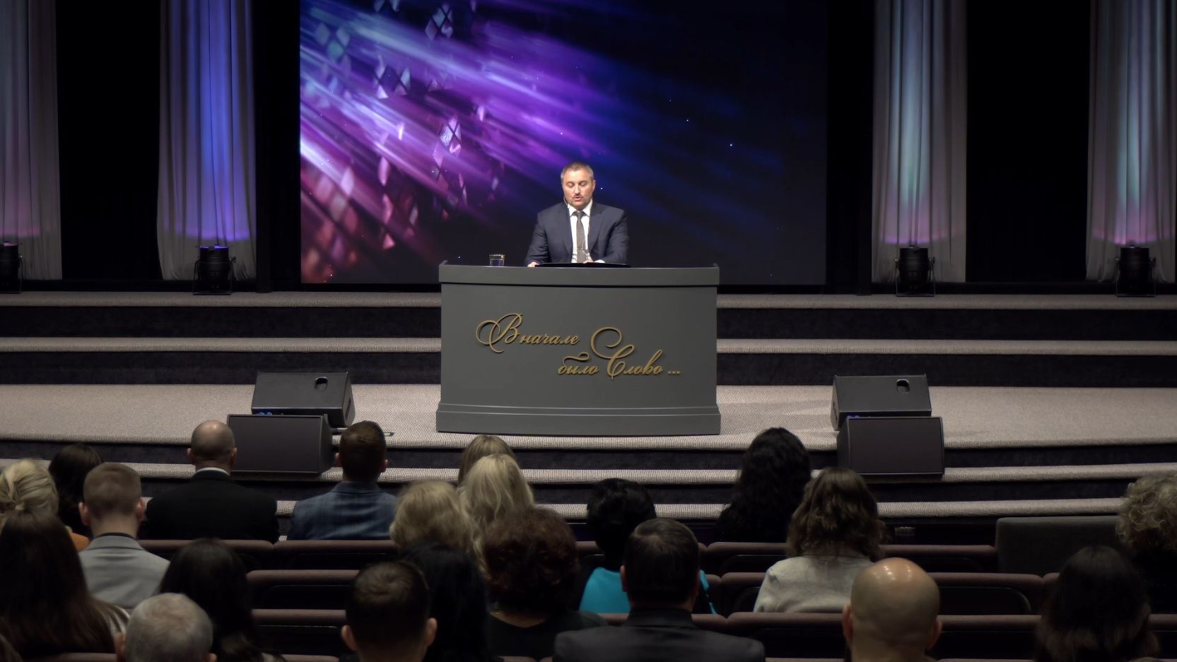 Ноябрь 9, 2025 – Десятины, Даниил Максимов смотреть онлайн